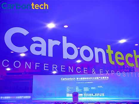 Warmly congratulations to DERNS on the successful conslusion of the 7th International Carbon Materials Conference & Exhibition