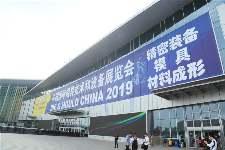 Congratulations on the successful conslusion of 2019 DMC exhibition. DERNS harvest a lot and thanks for all customers' great support!